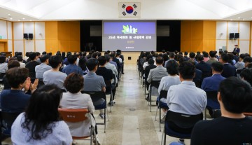 충주시, 적극행정 문화 확산… 전 직원 역량 강화 나서