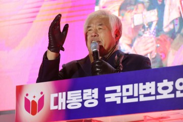 경찰, '전광훈 내란선동 고발' 관련 피의자 10명 소환조사
