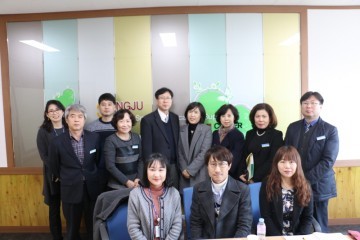 상주교육지원청 감사업무담당자 역량강화 직무연수 2. 20.(월)~21.(화), 2일간 실시