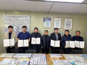 충주시, 2025년도 공수의 6명 위촉
