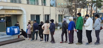살균소독제 무료 나눔합니다