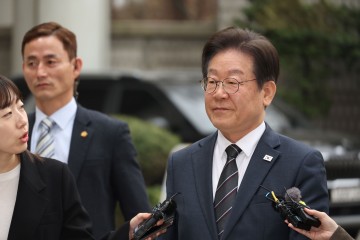 이재명 선거법 항소심 오늘 오후 선고