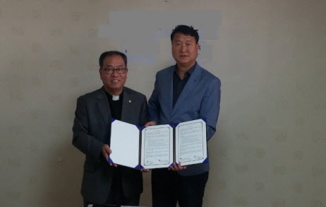 아산시 북한이탈주민정착지원센터 충남하나센터와 업무 협약 나서