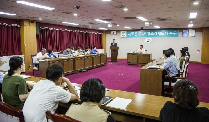 북구 메르스 대책지원본부, 사전대응 총력