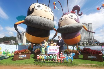 관람객 10만 순풍중인 SEMI 곤충엑스포 2022 예천곤충축제