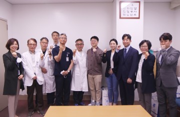 대전을지대학교병원, 부천세종병원과 심혈관질환 진료 협력체계 구축 업무 협약 체결