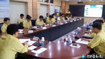 충북도, 용담댐 범람 및 붕괴 대비 합동 도상훈련 실시