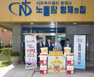 이정선 광주교육감, 명절 앞두고 이웃사랑 실천