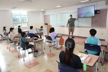 군위군, 초등학생 영어마을 체험학습 실시