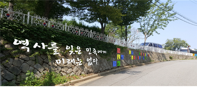 군산시, 3･5만세운동길 조성사업 추진