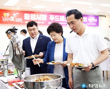 박희조 동구청장, ‘대전 0시 축제’에 먹을 음식은?