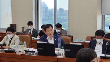 김형동 의원, “안동기상지청 신설 촉구” 