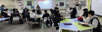 광주창의융합교육원, ‘고등학생 겨울방학 영어 리더십 캠프’ 운영