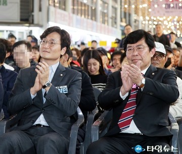 ‘동구夜놀자 야시장’ 개막식에 참석한 장철민·윤창현 의원