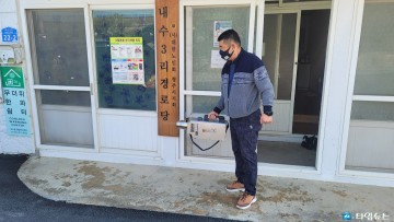 특수임무유공자회 충청북도지부, 경로당 20여곳에 코로나19 특별방역실시