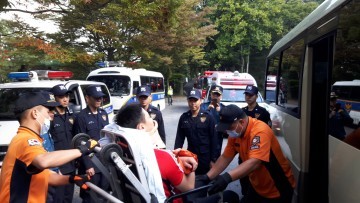 청주상당서 청남대 진입로에서 재난 대비 FTX 실시 