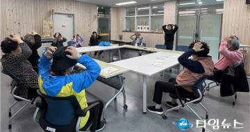 청주시 상당보건소, ‘신나게 불러효, 건강하게 뛰어효’ 실버 건강체조 프로그램 운영