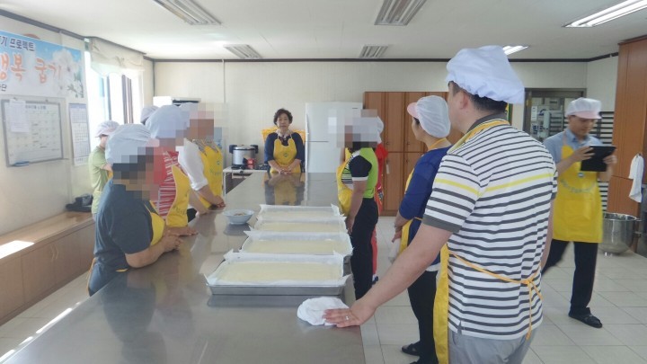 제천경찰서 ‘사랑ㆍ나눔, 행복 굽기’행사  개최