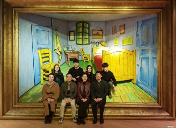 오산대학교 디지털콘텐츠디자인과, 반고흐 미디어아트전 후원기관으로 참여