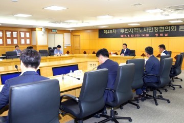 부천시, 내년도 생활임금 7천250원에서 9천50원 결정