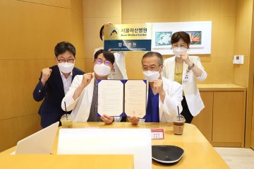 유성선병원, 서울아산병원과 진료 협력을 위한 협력병원 체결식 가져