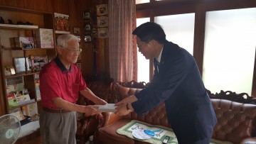 충북남부보훈지청, 호국보훈의 달 계기 국가유공자 위문 ﻿