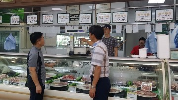 영주시 추석 전 상거래 계량기(저울)에 대한 집중 점검