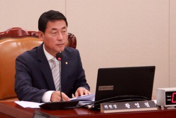 황영철 국회의원, 국회 평창동계특위 위원장 선임