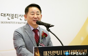 서철모 서구청장 “도마동 선점이 해냈다…여기서 대전 K뷰티 세계로 간다”