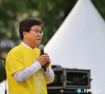 최교진 세종시교육감, 새로운 노무현을 다짐하는 시간이 되기를!