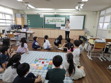 대전 유성구, 1,337명 아동에 로컬푸드 교육 실시