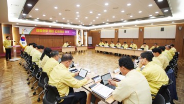 집중호우 대비 긴급점검 회의에 나선 서산시 