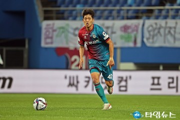 대전하나시티즌, 수비형 미드필더 임은수 완전 영입