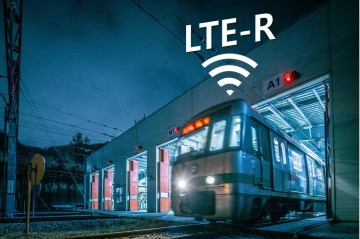 대전교통공사, 도시철도 1호선 LTE-R 구축 착수…통신망 국가표준 통합