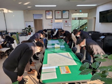 2021 신축년 감동행정 실천으로 면민행복 플러스