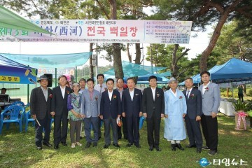 제13회 서하 전국 백일장 성황리에 개최