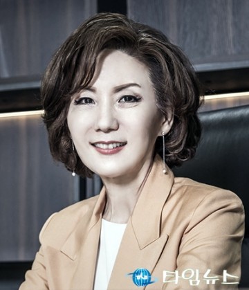 충남대 이진숙 총장, 전국 국·공립대학교 총장협의회장 선임