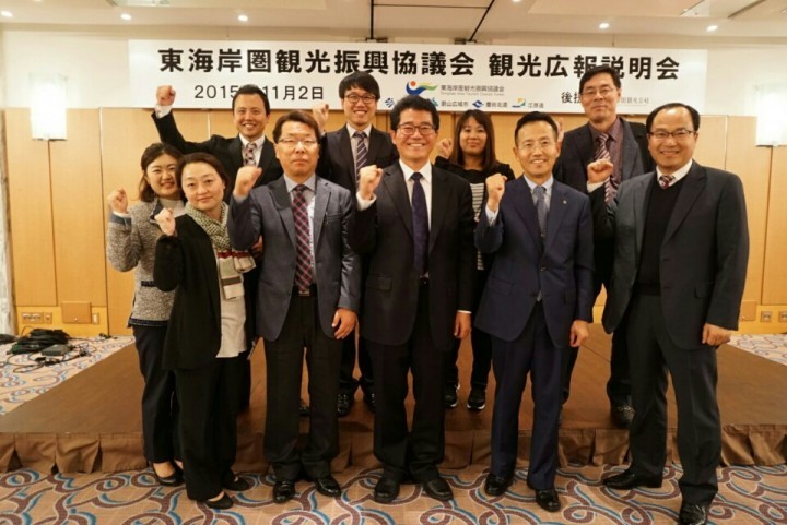 경북도, 일본 오사카에서 관광홍보·마케팅 추진
