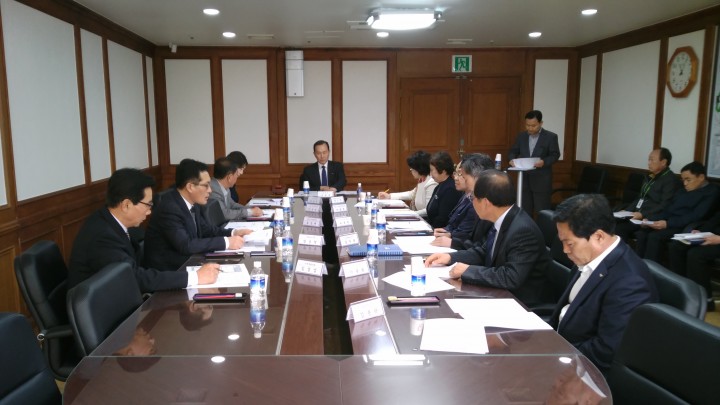 충주시, 올해 첫 규제개혁위원회 개최