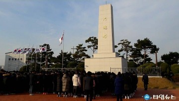 충북남부보훈지청 현충시설  나라사랑투어 진행
