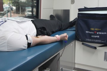 대전을지대학교병원, 사랑 나눔 헌혈행사 개최