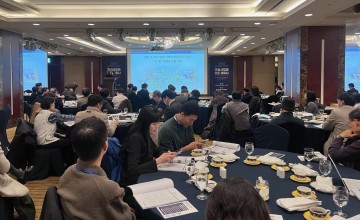 충남대-삼성서울병원, ‘기술사업화 오픈 세미나’ 개최