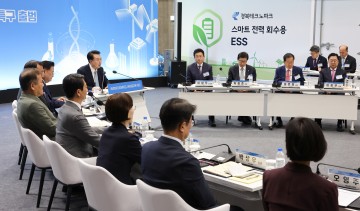 경상북도, '기회발전특구' 전국 최대 면적 지정 