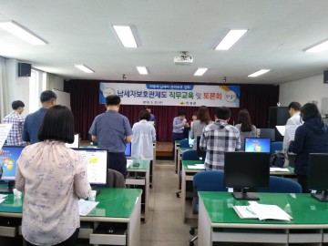 의성군, 납세자보호관 제도 홍보 총력