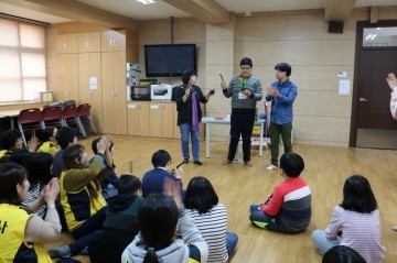 장애학생 20명 대상 「Fun Fun! 겨울무지개학교」 운영.