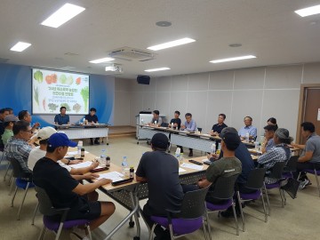 채소 특작 농업인 대상 정책 영덕군, 의견수렴 간담회 개최