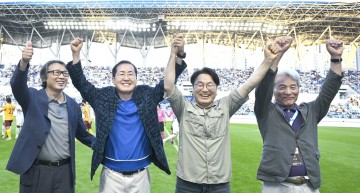 광주시-대구시, 고향사랑 상호기부로 달빛동맹 강화