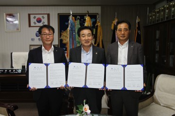 진천군-농협진천군지부-진천상공회의소 금융지원 업무협약