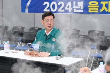 대전 중구, 을지연습 전시 비상급식 체험훈련 실시