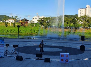 추석맞이 문화공연 풍성하게 준비한 의성군